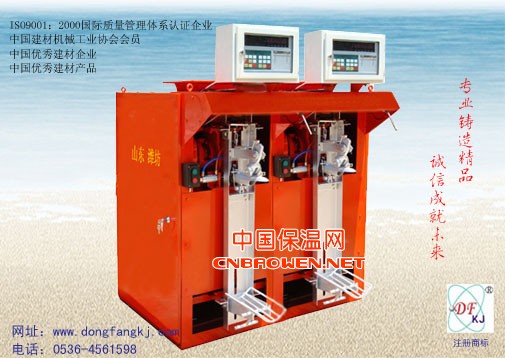 山东潍坊干粉砂浆设备供应商：东方机械供应干粉砂浆包装机