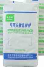 纤维素