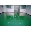 广东惠州专业环氧树脂地板漆 工业地板漆 地板料商家-惠深公司