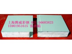 上海夹芯板 净化板 保温材料夹芯板 