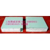 上海夹芯板 净化板 保温材料夹芯板 冷库板 聚苯夹芯板