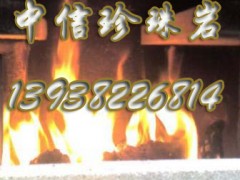 信阳中信珍珠岩防火板厂专业生产无机防火隔离带，已通过国家防火建材检测中心检测合格、国家公安部消防评定中心评定合格。顺利获得国家质量监督检验检疫总局和公安部防火门芯板产品型式认可证书，证书编号为：201010766 -2010107667。 其中信阳市平桥区中信珍珠沙加工厂获得2张型式认可证书，共覆盖30种产品型号（点击公安部中国消防产品信息网查询http://211.100.42.3/search/getProductDetail.do?enterCertInfo.infoId=148300 ）。

六大生产车间、3台膨胀车间同步生产，亚洲最大，价格最低。主打300*500*25-70mm规格，也可按照客户要求定做各种规格无机防火隔离带，加布无机防火隔离带，表面喷塑无机防火隔离带。

           欢迎来电咨询，真诚合作。

   电话：0376-6157118 手机：13938226814  手机：13837658623  手机：13613970046 传真：0376-6757117 
   网站：http://www.zhenzhuyan.hn.cn 网站：http://www.zxzzy.cn

