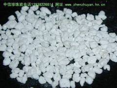 信阳中信珍珠岩防火板厂专业生产无机防火隔离带，已通过国家防火建材检测中心检测合格、国家公安部消防评定中心评定合格。顺利获得国家质量监督检验检疫总局和公安部防火门芯板产品型式认可证书，证书编号为：201010766 -2010107667。 其中信阳市平桥区中信珍珠沙加工厂获得2张型式认可证书，共覆盖30种产品型号（点击公安部中国消防产品信息网查询http://211.100.42.3/search/getProductDetail.do?enterCertInfo.infoId=148300 ）。

六大生产车间、3台膨胀车间同步生产，亚洲最大，价格最低。主打300*500*25-70mm规格，也可按照客户要求定做各种规格无机防火隔离带，加布无机防火隔离带，表面喷塑无机防火隔离带。

           欢迎来电咨询，真诚合作。

   电话：0376-6157118 手机：13938226814  手机：13837658623  手机：13613970046 传真：0376-6757117 
   网站：http://www.zhenzhuyan.hn.cn 网站：http://www.zxzzy.cn

