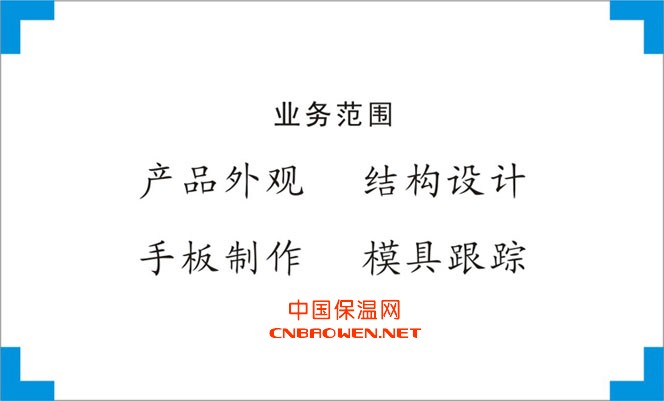 供应LED路灯外观设计、结构设计、造型设计服务