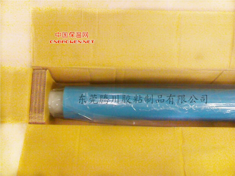 出售寺冈7641，日东5000NS，寺冈560S工业用品