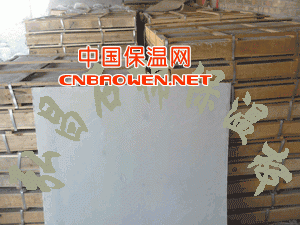 石棉保温板厂家直销保温石棉板