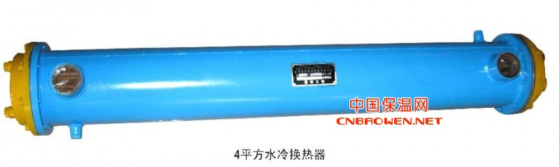 4平方水冷换热器