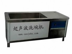 黑龙江一次性餐具洗碗机s哈尔滨消毒洗碗机价格图1