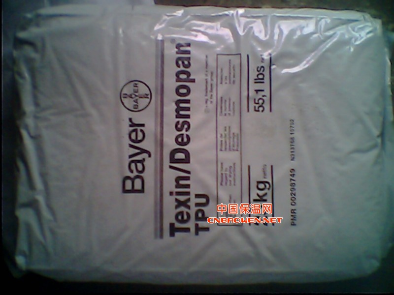 德国拜耳TPU245R|texin245R