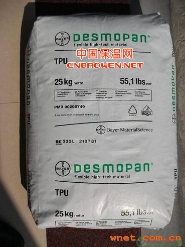 德国拜耳 texin TPU/PC 4215 1172