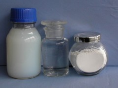 纳米二氧化钛透明液体