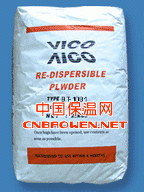 供应可再分散乳胶粉BT-1081