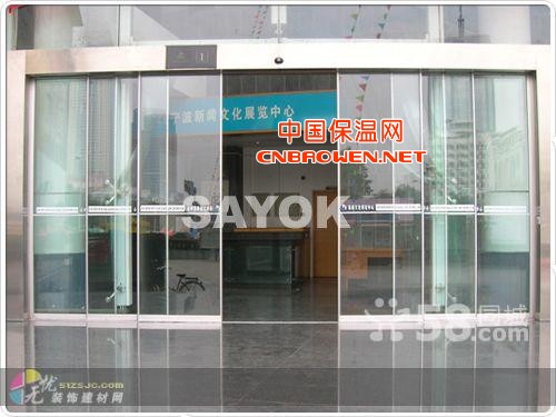 北京安装自动门 感应门维修