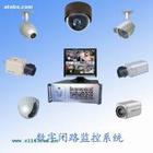 北京安装监控摄像头 监控维修