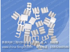 轨枕专用E型号钢筋绝缘夹图1
