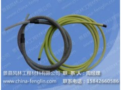 全断面注浆管图1