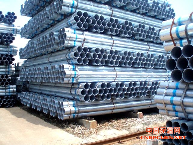 供应：镀锌管 镀锌钢管 镀锌焊管 镀锌无缝管 钢管镀锌