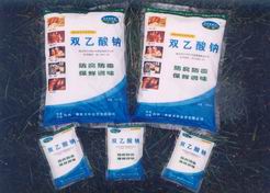 双乙酸钠 食品级 饲料级 山西三维牌
