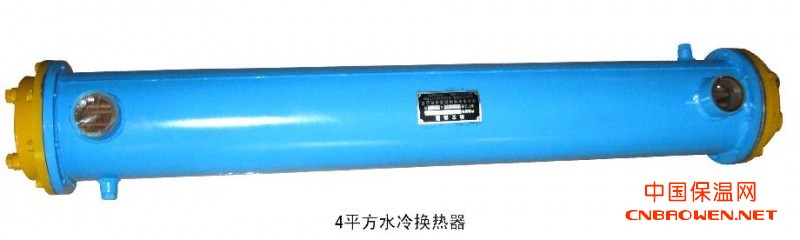 4平方水冷换热器