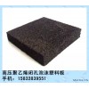 恒创公司生产的低发泡聚乙烯泡沫板被应用于南水北调京石段