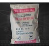 EC2000聚合物抗裂砂浆