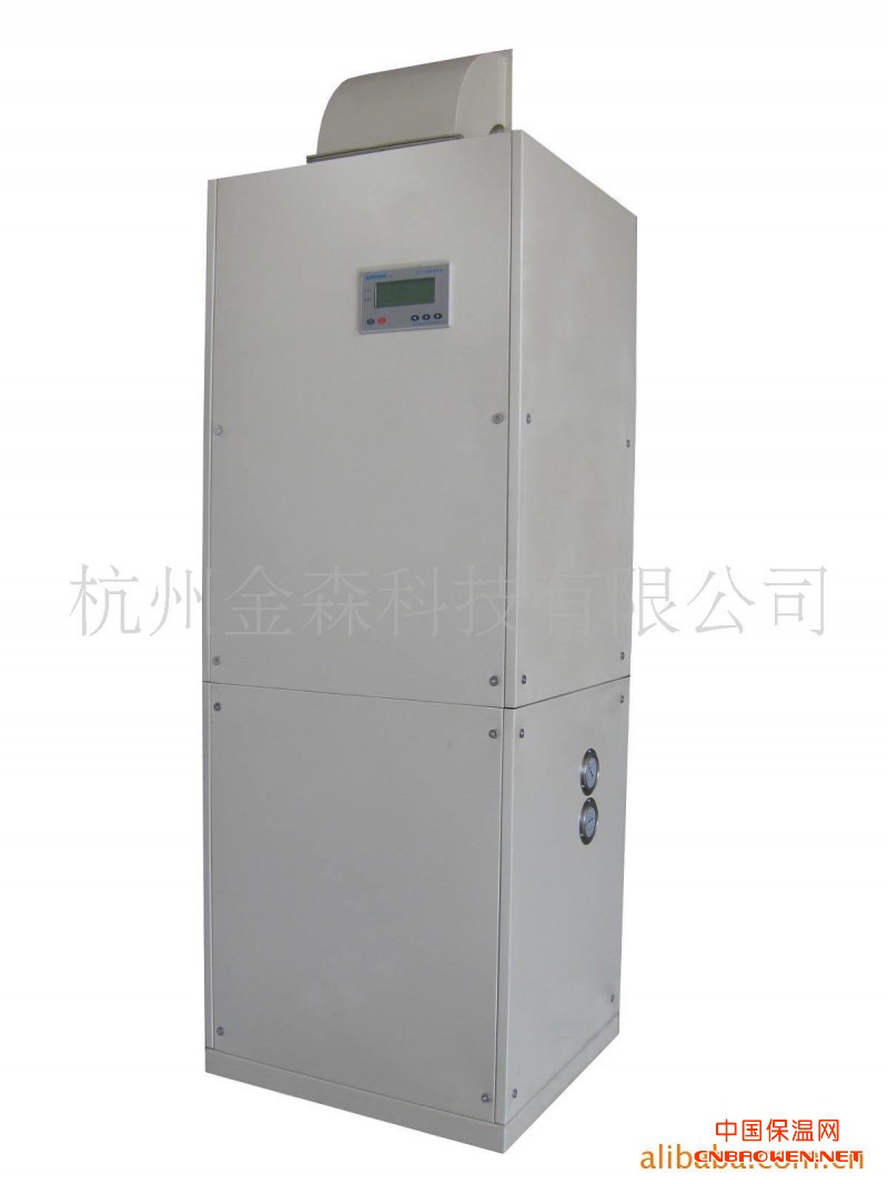 金森恒温恒湿机