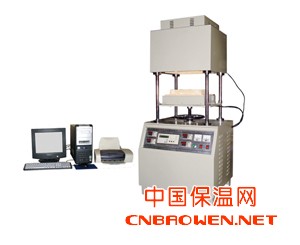 供应导热系数测试仪