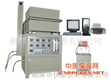供应导热系数测试仪