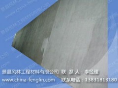 简介：