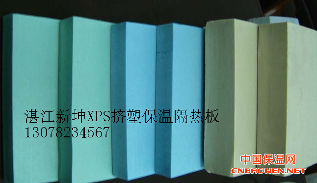 XPS海南挤塑保温隔热板