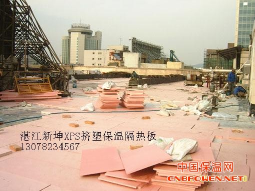 XPS海南挤塑板