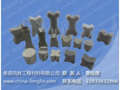 钢筋保护层垫块图1