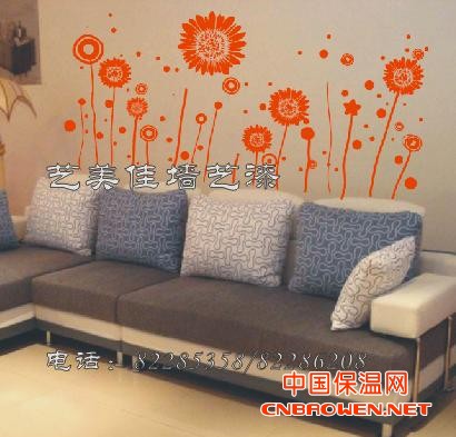 液体壁纸漆招商