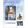 正定县兴牧机械厂 专业生产干粉砂浆设备