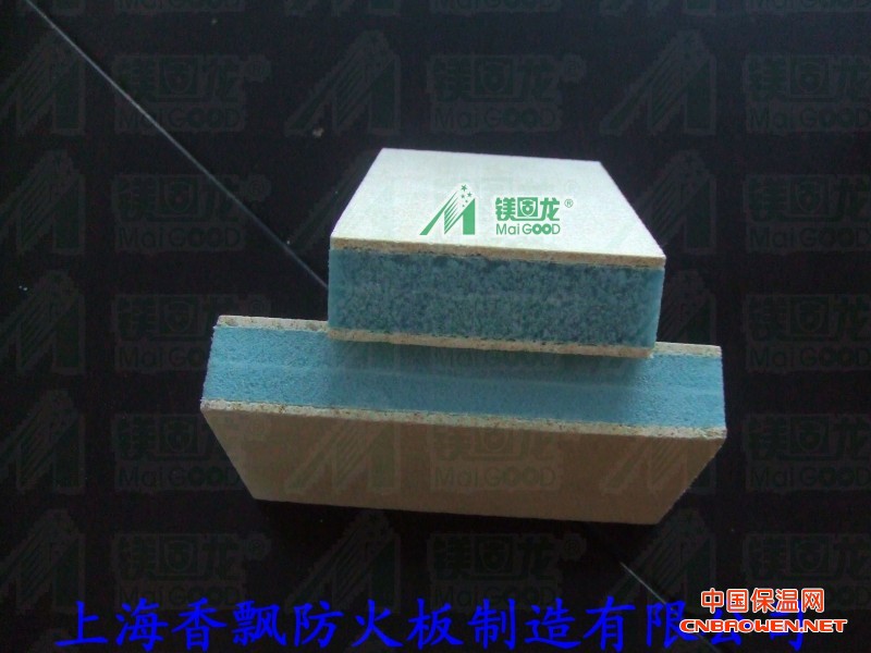 大量供应玻镁保温板