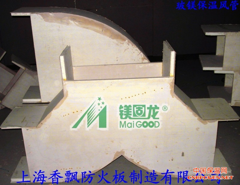 大量供应玻镁复合风管板