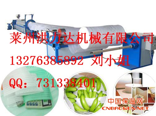 发泡片生产线 发泡布生产线 发泡膜生产线