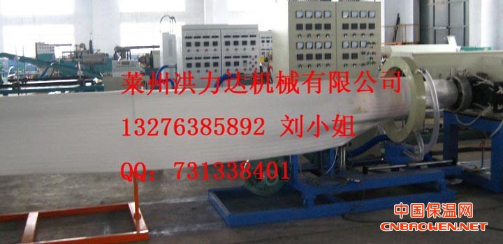 epe发泡片材生产线 发泡生产线