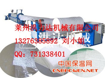 珍珠棉生产机械 珍珠棉深加工机械