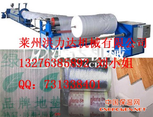 珍珠棉深加工设备 珍珠棉机器