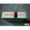 上海聚氨酯夹芯板价格 聚氨酯夹芯板生产 PU聚氨酯夹芯板批发