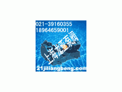 SZB-8型水环泵图1