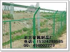 供应高速公路护栏网|铁路护栏网|市政隔离栅+厂家定做