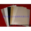 厂家供应特氟龙高温布