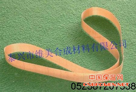 厂家供应PTFE无缝粘合机带