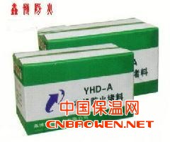 江苏，南京，上海，安徽，合肥，江西南昌有机防火堵料（防火泥）