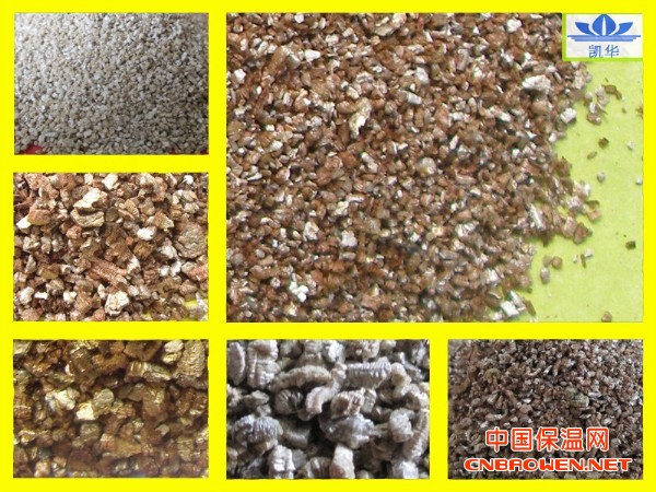 供应优质隧道防火涂料专用蛭石粉