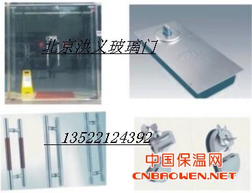 北京维修玻璃门13522124392