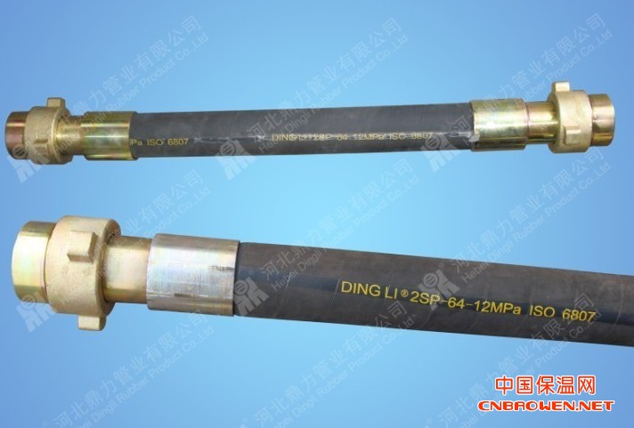 稀盐酸槽车装卸高压胶管总成