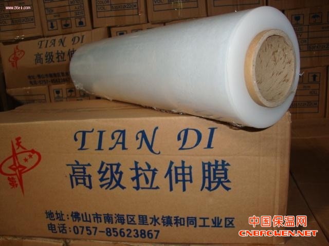 北京包装拉伸膜 北京围绕膜 北京捆扎膜